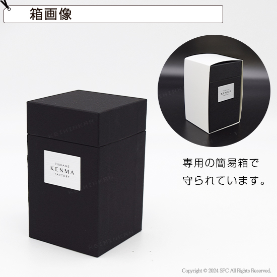 燕研磨ファクトリー ステンレスタンブラー400ml 燕研磨ファクトリー ステンレスタンブラー400ml