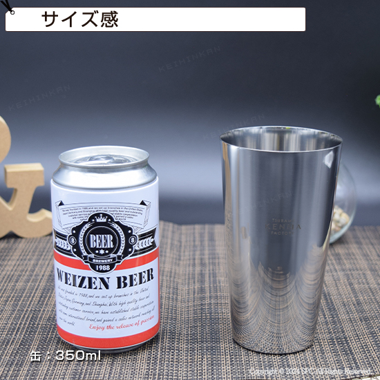 燕研磨ファクトリー ステンレスタンブラー400ml 燕研磨ファクトリー ステンレスタンブラー400ml