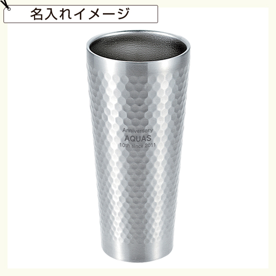颯-SOH- ステンレス断熱タンブラー420ml | 創立・周年記念品にお勧め 颯-SOH- ステンレス断熱タンブラー420ml