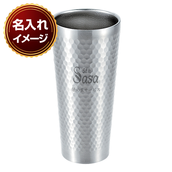 颯-SOH- ステンレス断熱タンブラー420ml 2P 颯-SOH- ステンレス断熱タンブラー420ml
