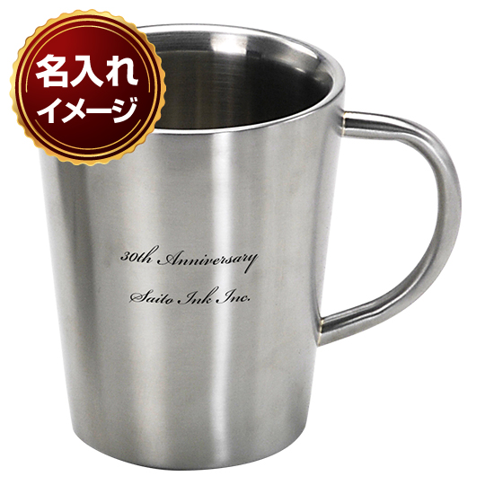 2重マグカップペア 2重マグカップペア
