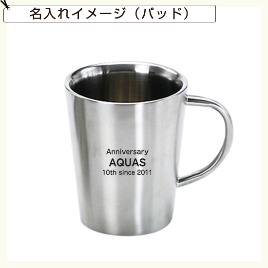 2重マグカップペア 2重マグカップペア