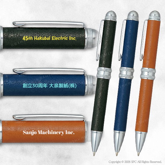 プラチナ ダブル3アクション牛ヌメ本革巻き,粗品,記念品,ノベルティ