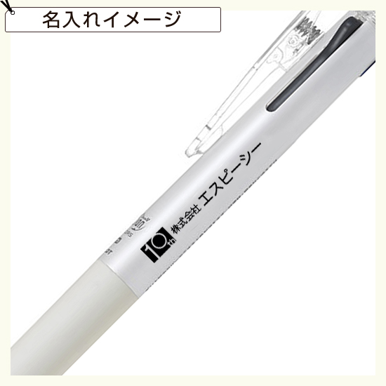 フリクションボール3スリム 05 【見積り不要 印刷料金コミコミ商品】 フリクションボール3スリム 05