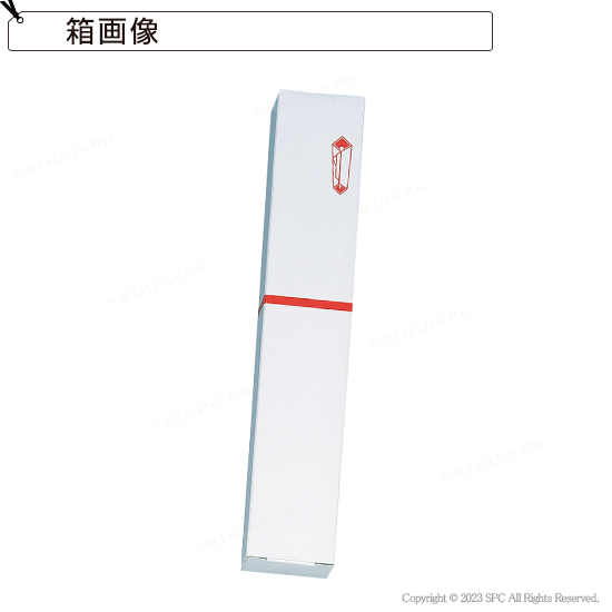 フリクションボール3スリム 05 【見積り不要 印刷料金コミコミ商品】 フリクションボール3スリム 05