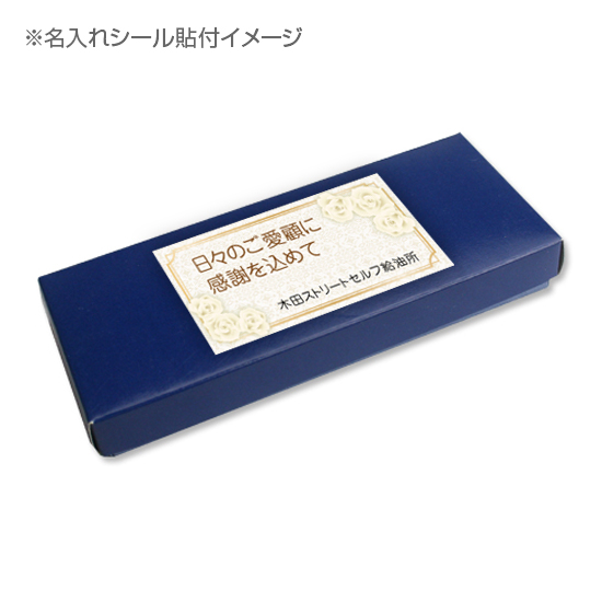 オリジナルスプーン2本(金メッキ仕上) オリジナルスプーン2本(金メッキ仕上)