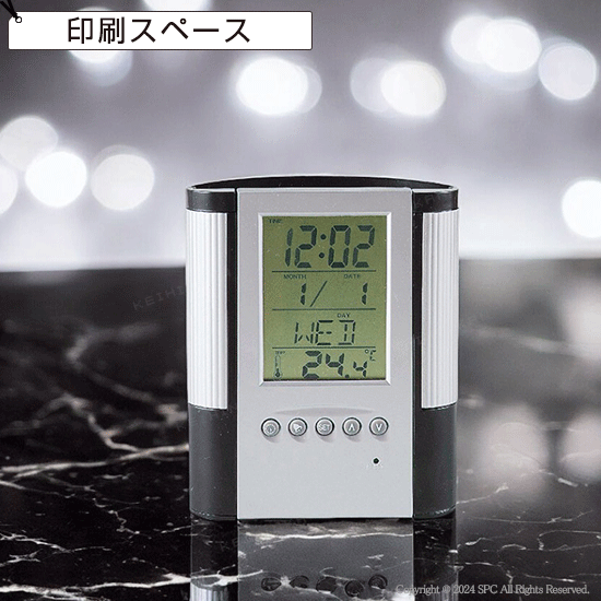 多機能クロックペン立て付 多機能クロックペン立て付