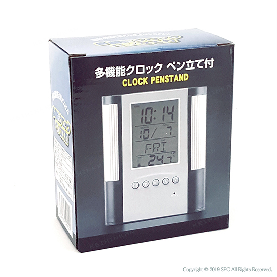 多機能クロックペン立て付 多機能クロックペン立て付