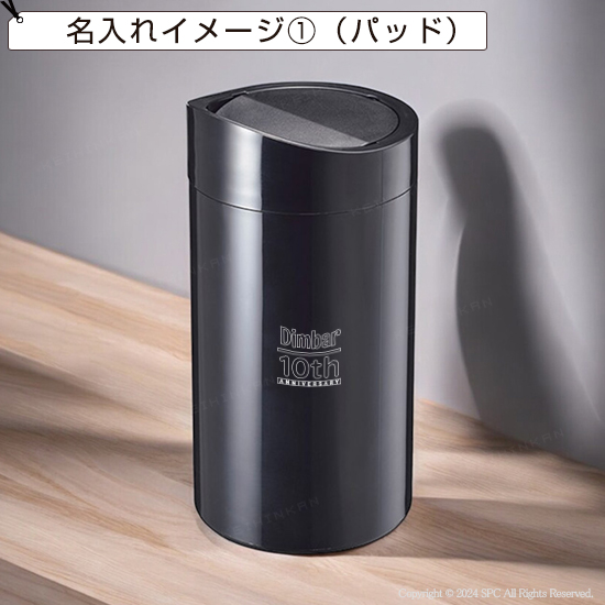 倒れてもこぼれないサーモタンブラー 倒れてもこぼれないサーモタンブラー