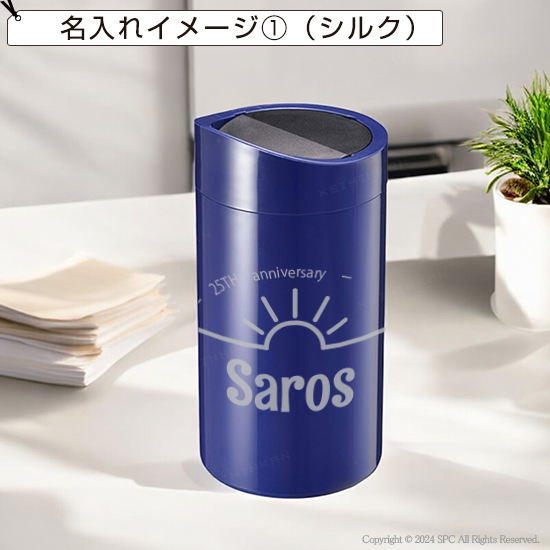 倒れてもこぼれないサーモタンブラー 倒れてもこぼれないサーモタンブラー