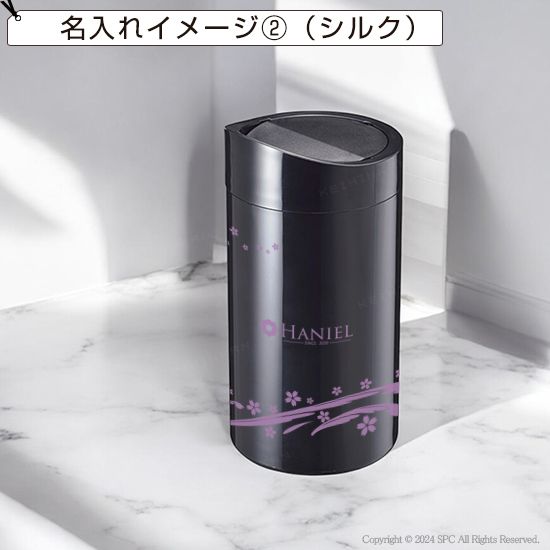 倒れてもこぼれないサーモタンブラー 倒れてもこぼれないサーモタンブラー