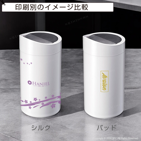 倒れてもこぼれないサーモタンブラー 倒れてもこぼれないサーモタンブラー