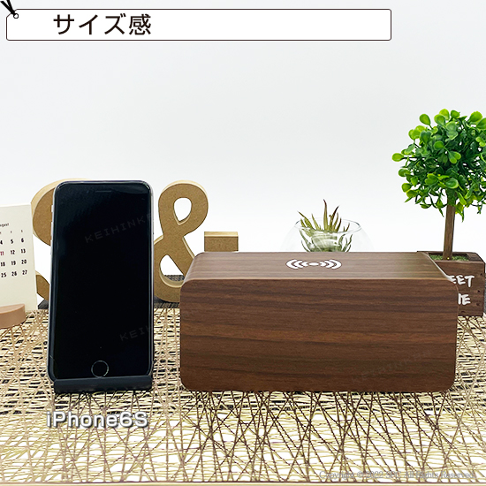 ワイヤレス充電機能付ウッド調クロック SI212801 | 創立・周年記念品にお勧め ワイヤレス充電機能付ウッド調クロック SI212801