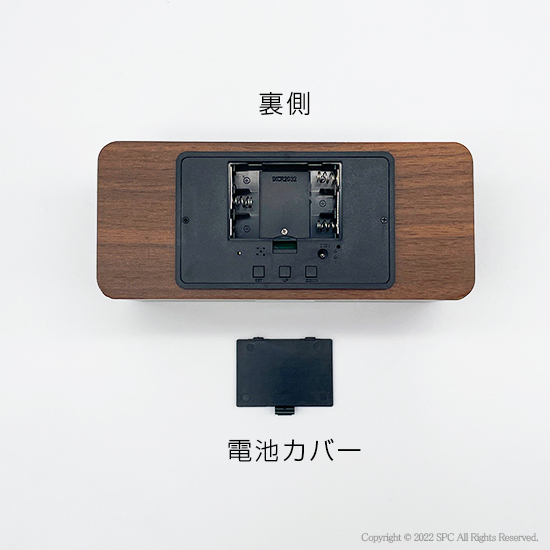 ワイヤレス充電機能付ウッド調クロック SI212801 | 創立・周年記念品にお勧め ワイヤレス充電機能付ウッド調クロック SI212801