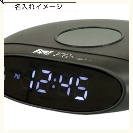 ワイヤレス充電クロック SI212803 ワイヤレス充電クロック SI212803