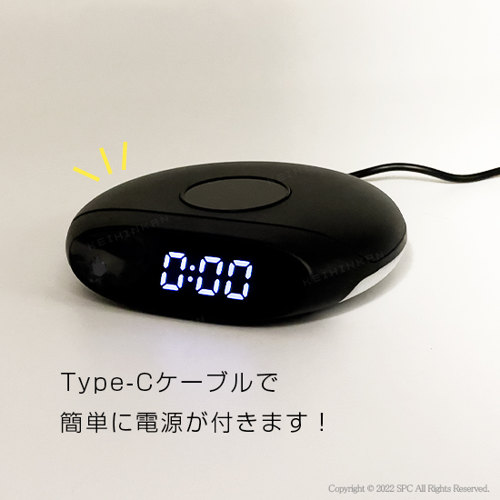 ワイヤレス充電クロック SI212803 ワイヤレス充電クロック SI212803