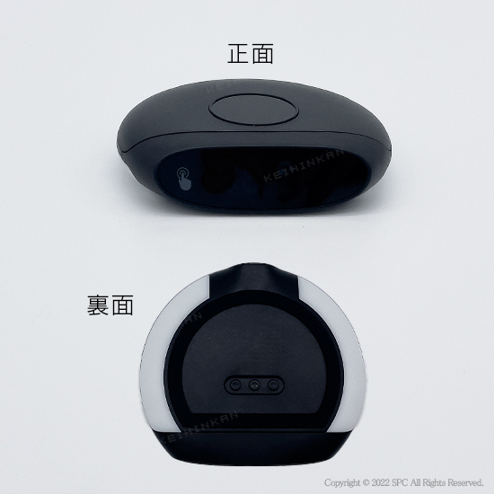ワイヤレス充電クロック SI212803 ワイヤレス充電クロック SI212803