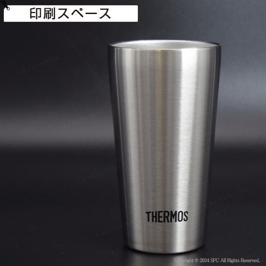 サーモス真空断熱タンブラー300ml | 創立・周年記念品にお勧め サーモス真空断熱タンブラー300ml
