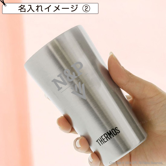 サーモス真空断熱タンブラー300ml | 創立・周年記念品にお勧め サーモス真空断熱タンブラー300ml