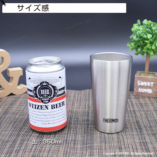サーモス真空断熱タンブラー300ml | 創立・周年記念品にお勧め