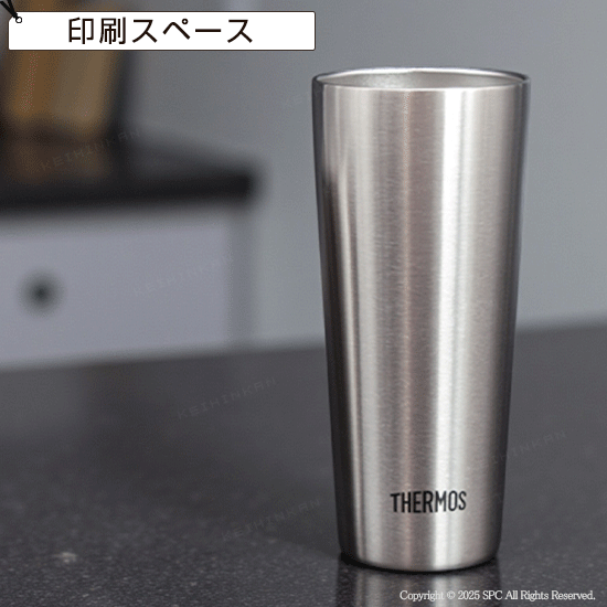 サーモス真空断熱タンブラー400ml | 卒業記念品で人気商品
