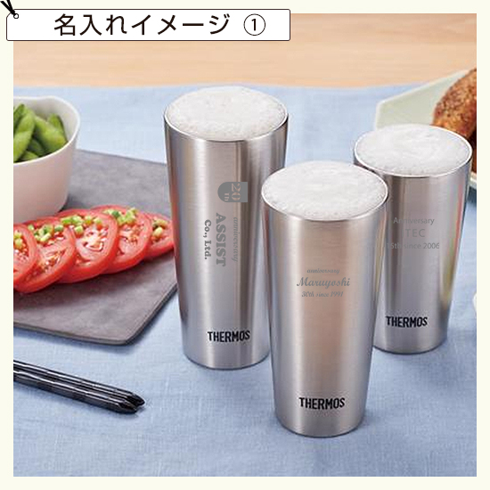 サーモス真空断熱タンブラー400ml サーモス真空断熱タンブラー400ml