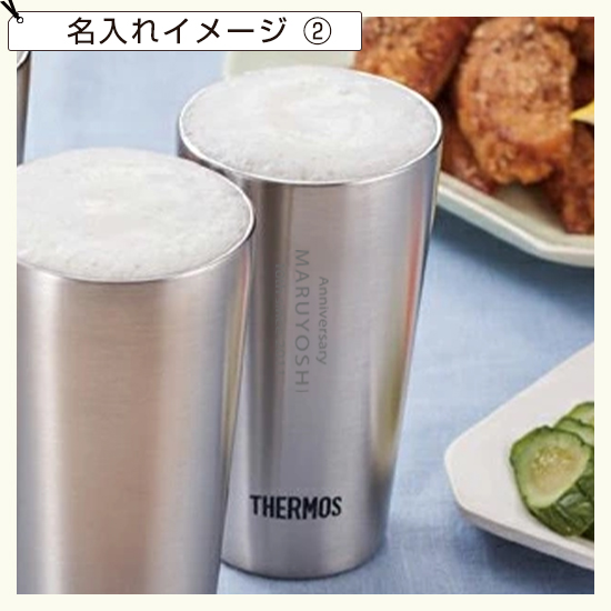 サーモス真空断熱タンブラー400ml サーモス真空断熱タンブラー400ml