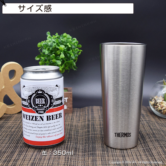 サーモス真空断熱タンブラー400ml | 卒業記念品で人気商品 サーモス真空断熱タンブラー400ml