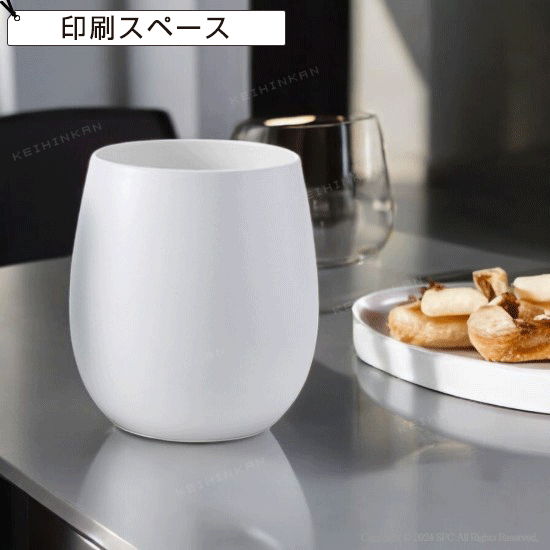 真空カップ SI22117 | 創立・周年記念品にお勧め 真空カップ SI22117
