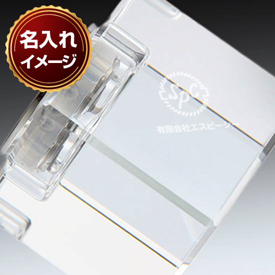グラスワークスナルミ コフレミニクロック(クリア) グラスワークスナルミ コフレミニクロック(クリア)
