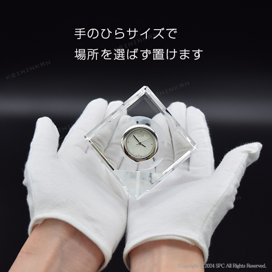 グラスワークスナルミ キューブクロック【3Dアース】 グラスワークスナルミ キューブクロック【3Dアース】
