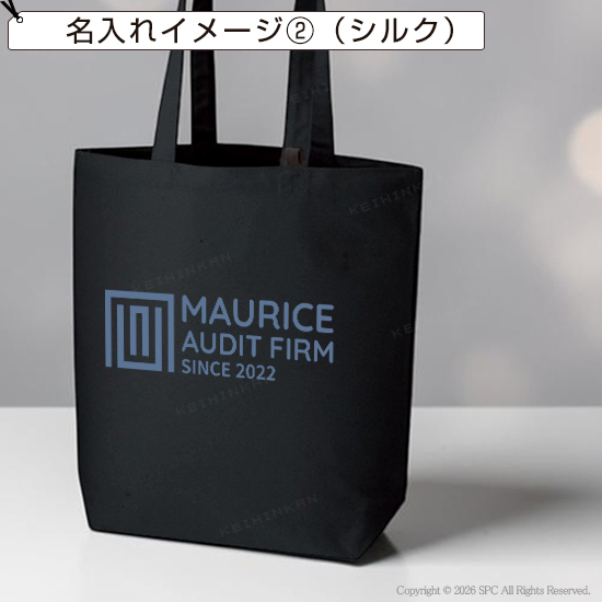 トートバッグ1890RT｜ 記念品、ノベルティ、景品館