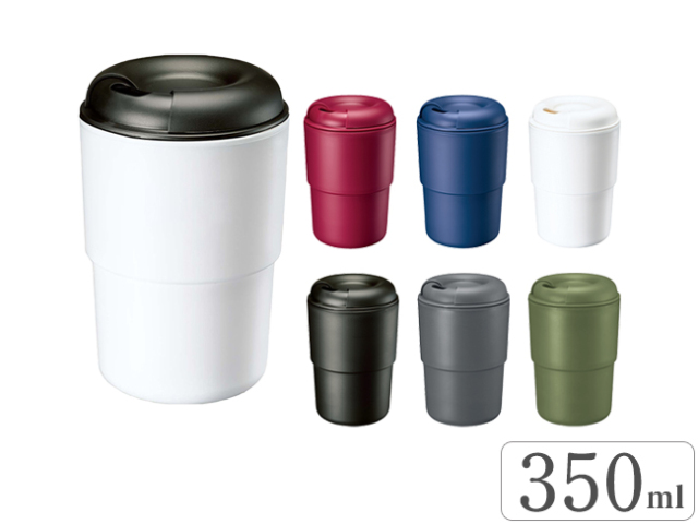 スライド式タンブラー 6921RT｜ ノベルティ、景品館