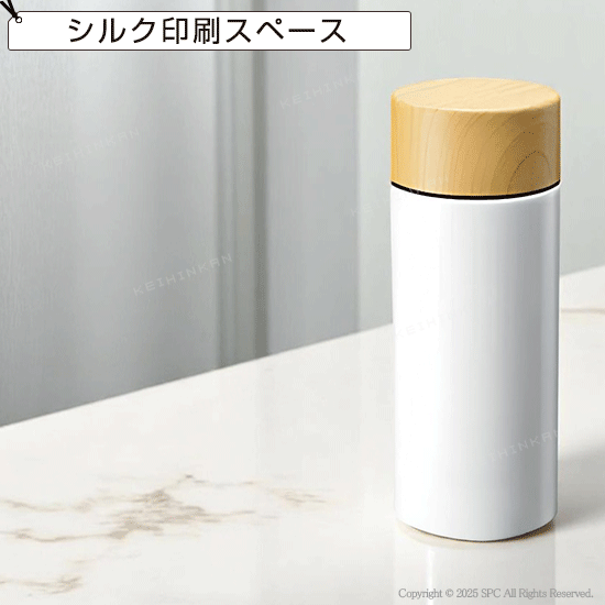 サーモ ステンレスボトル(水筒) 0831RT| 創立・周年記念品にお勧め サーモ ステンレスボトル(水筒) 0831RT
