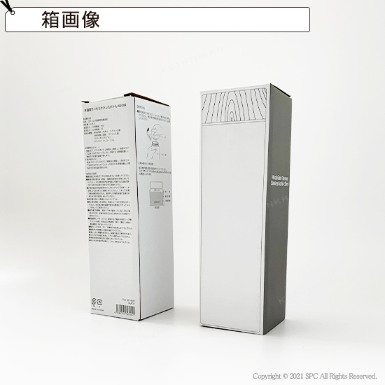 ステンレスボトル(水筒) 1831RT【見積り不要 印刷料金コミコミ商品】 ステンレスボトル(水筒) 1831RT
