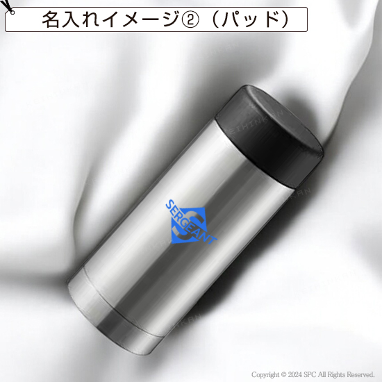 ドリンクボトル(水筒) 6141RT ドリンクボトル(水筒) 6141RT