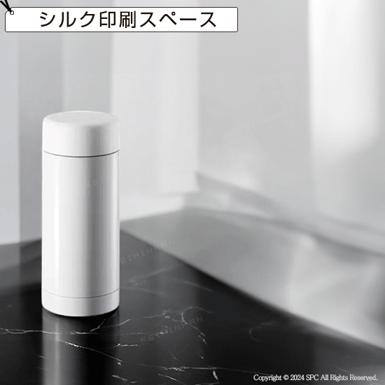 ドリンクボトル(水筒) 6141RT ドリンクボトル(水筒) 6141RT