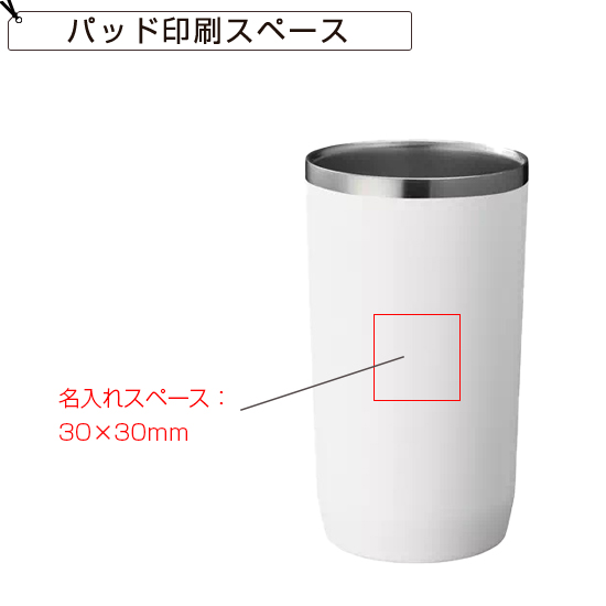サーモタンブラー 7051RT 【グレーのみ欠品中:入荷予定未定】 31815070 ZaLattoサーモタンブラー 450ml