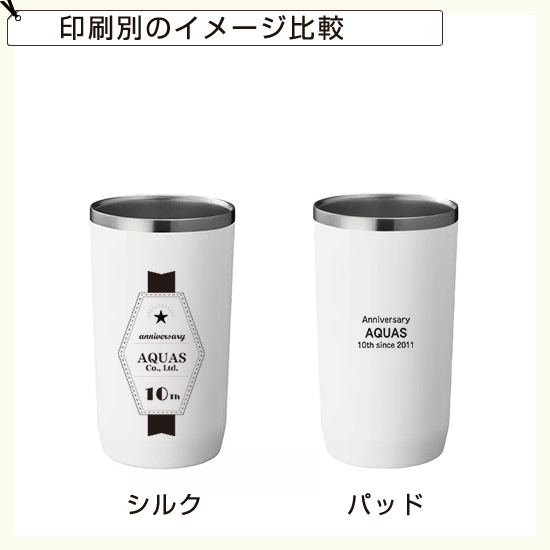 サーモタンブラー 7051RT 【グレーのみ欠品中:入荷予定未定】 31815070 ZaLattoサーモタンブラー 450ml