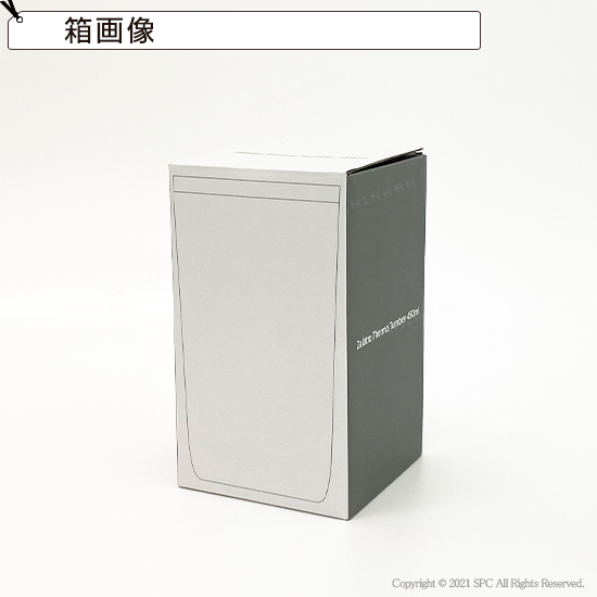 サーモタンブラー 7051RT | 卒業記念品で人気商品 【グレーのみ欠品中:入荷予定未定】 ZaLattoサーモタンブラー 450ml