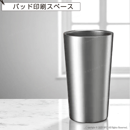 ステンレスサーモタンブラー 9051RT | 周年記念品 ステンレスサーモタンブラー 9051RT