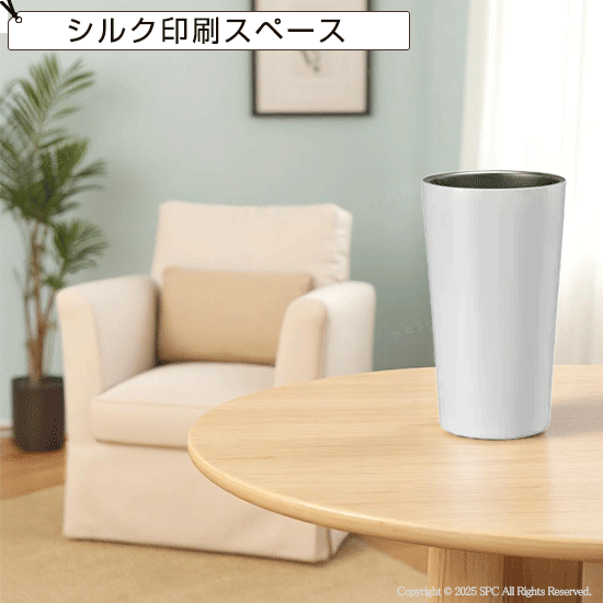 ステンレスサーモタンブラー 9051RT | 周年記念品 ステンレスサーモタンブラー 9051RT