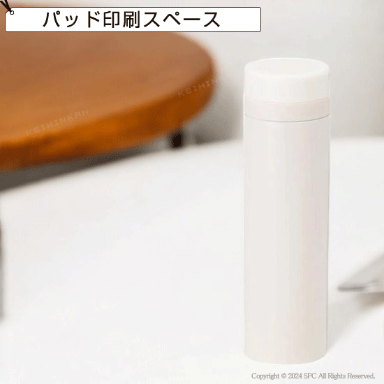 サーモ ステンレスボトル(水筒) 9961RT サーモ ステンレスボトル(水筒) 9961RT