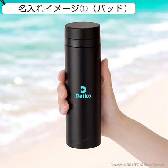 サーモ ステンレスボトル(水筒) 9961RT サーモ ステンレスボトル(水筒) 9961RT