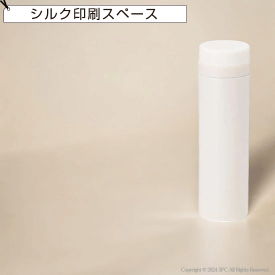 サーモ ステンレスボトル(水筒) 9961RT サーモ ステンレスボトル(水筒) 9961RT