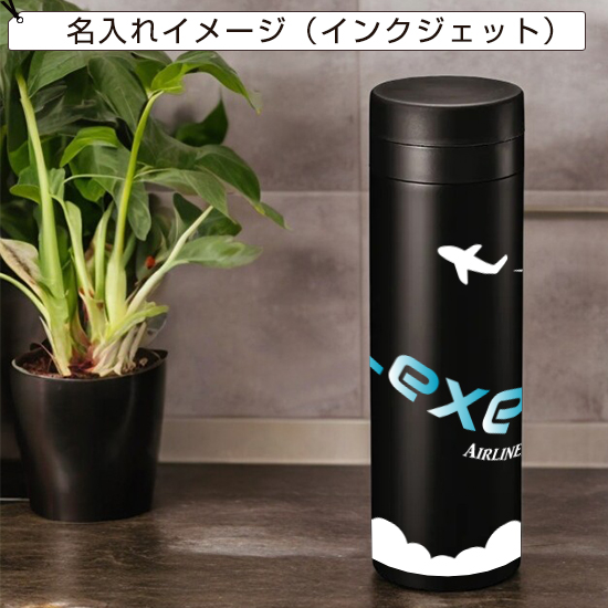 サーモ ステンレスボトル(水筒) 0071RT【見積り不要 印刷料金コミコミ商品】 サーモ ステンレスボトル(水筒) 0071RT