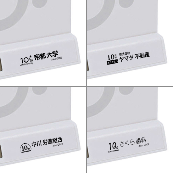 フォトフレームクロック 【見積り不要 印刷料金コミコミ商品】 フォトフレームクロック