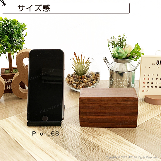 木目調デジタル置時計 HR443181 | 卒業記念品で人気商品 木目調デジタル置時計 HR443181