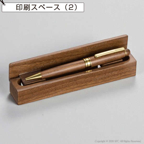 木箱セットボールペン MC441｜ 卒業記念品で人気商品