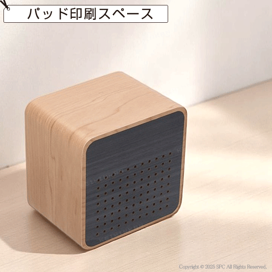 キューブ型スピーカークロック MC060 キューブ型スピーカークロック MC060